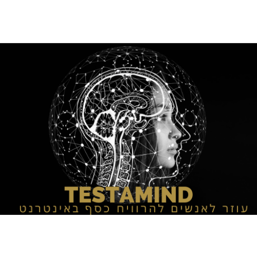 דרופשיפינג קורס