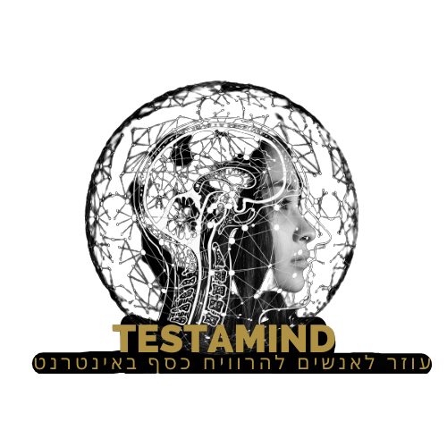 איך לעשות כסף באינטרנט בחינם